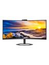 Philips 34" Curved skärm 34E1C5600HE