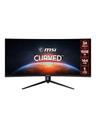 MSI Optix MAG342CQR Curved / 34" / VA / 3440 x 1440 / 144 Hz / 1ms / 2xHDMI,DP / FreeSync / VESA
