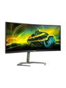 Philips 34M1C5500VA Curved / 34" / VA / 3440 x 1440 / 165 Hz / 4ms / 2xHDMI,2xDP