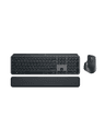 Logitech MX Keys S Combo - Graphite