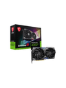 MSI GeForce RTX 4060 Ti GAMING X 8G - Grafikkort - GeForce RTX 4060 Ti - 8 GB GDDR6 - PCIe 4.0 x8 - 3 x DisplayPort, HDMI