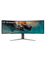 LG 49GR85DC Curved / 49" / WQHD / VA / 1ms / 200Hz / 2xHDMI,DP / Freesync / VESA