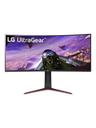 LG 34GP63A UltraGear Curved / 34" / VA / 3440 x 1440 / 160Hz / 1ms / 2xHDMI,DP / FreeSync / VESA