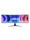 ASUS ROG Swift PG49WCD / 49" / QD-OLED / 5120 x 1440 / 144 Hz / 0,03ms / HDMI,DP,USB-C / VESA