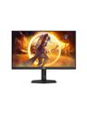 AOC 27G4X / 27" / 1920x1080 / IPS / 180hz / 1ms / HDR10 / G-Sync / 2xHDMI/DP