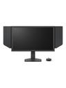 24,1" BenQ Zowie XL2586X - 1920x1080 (Full HD) - 540Hz - TN