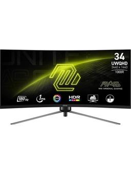 34" MSI MAG 345CQR - 3440x1440 - 180Hz - VA