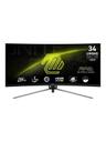 MSI 34" Curved gamingskärm MAG 345CQR
