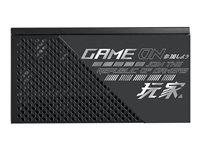 ASUS ROG-STRIX-750G Strömförsörjning 750Watt