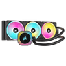 Corsair Icue Link H150i Rgb Svart Aio Vattenkylare Svart Corsair Icue Link H150i Rgb Svart Aio Vattenkylare Svart