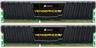 Corsair Vengeance 16GB (2x8GB) / 1600MHz / DDR3 / CL9 / CML16GX3M2A1600C9 Corsair Vengeance 16GB (2x8GB) / 1600MHz / DDR3 / CL9 / CML16GX3M2A1600C9