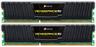 Corsair Vengeance Low Profile 8GB (2x4GB) 1600MHz / DDR3 / CL9 / CML8GX3M2A1600C9 Corsair Vengeance Low Profile 8GB (2x4GB) 1600MHz / DDR3 / CL9 / CML8GX3M2A1600C9